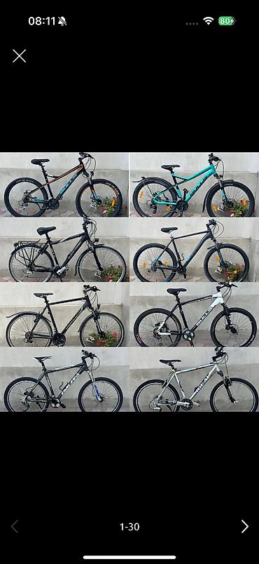 Городские велосипеды: Городской велосипед, Б/у — 24