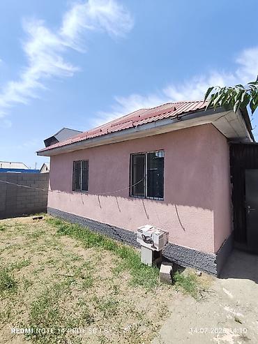 ак ордо достук: 🏠 Срочно продается,3-комнатный жилой дом!!! 🟩 ж/м Ак-Ордо-1 🟨 дом-80 — 5
