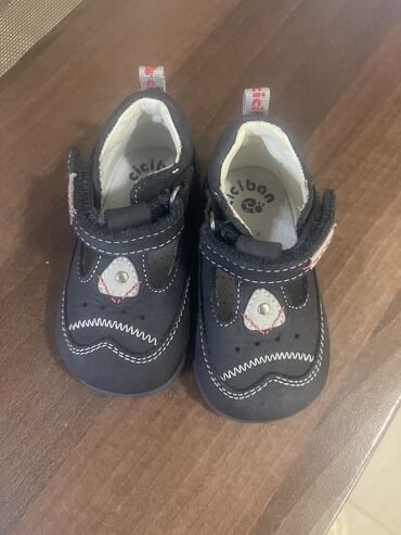 ciciban patike za dečake: Sandals, Ciciban, Size - 17