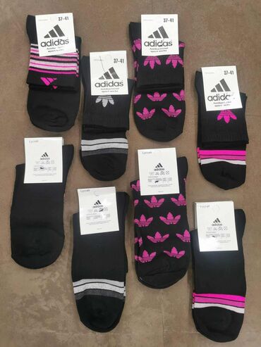 Čarape: 100% pamučne markirane čarape 3/4(poluduge) extra kvaliteta. 12 — 5