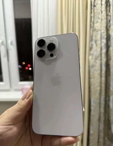 купить телефон айфон 14: IPhone 14 Pro Max, Б/у, 512 ГБ, Серебристый, Зарядное устройство, Защитное стекло, Чехол, 88 %