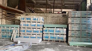 Потолочный профиль для гипсокартона: Оптом и в Розницу — 6