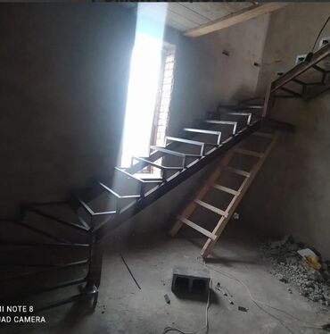 Сварка: Сварка — 9