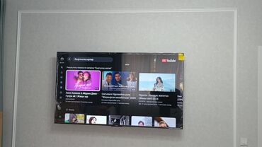 Установка телевизоров: Качественная Профессиональная установка телевизора на любую стену at lalafo.kg — 5 Установка телевизоров: Качественная Профессиональная установка телевизора на любую стену — 5