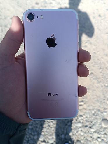iphone 11 бишкек в рассрочку: IPhone 7, Б/у, 32 ГБ, Розовый, 74 % — 4