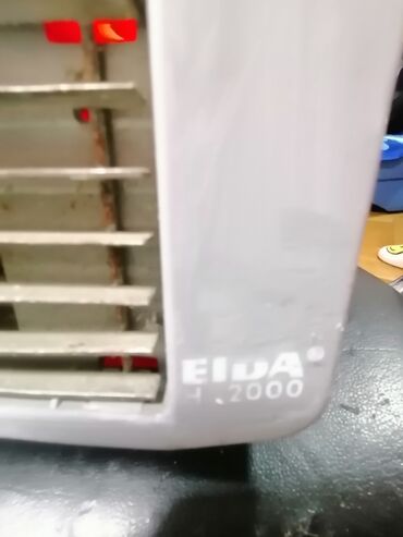 Kaloriferi: Grejalica EIDA duvaljka 2000 w ispravna
 Mirjevo — 7