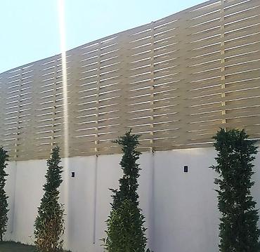 Ev üçün digər mallar: Ev üçün digər mallar — 8