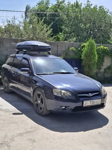 машина легаси: .Продаю subaru legacy год 2005 рест объём 2,5 левый руль ☝️ акпп
