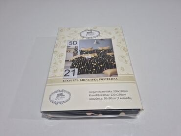 Posteljina: Bračna, Pamučni saten na lalafo.rs — 8 Posteljina: Bračna, Pamučni saten — 8