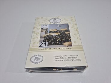 Posteljina: Bračna, Pamučni saten na lalafo.rs — 11 Posteljina: Bračna, Pamučni saten — 11