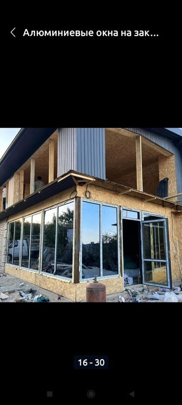 Металлопластиковые окна на заказ: Металлопластиковое окно на заказ, Тип окна: Витражные, Мансардные, Панорамные, Бесплатная установка, Без рассрочки — 15