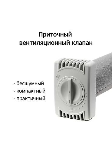 Строительство и производство: Вентиляция!!! Установка вентиляции в частных домах, в квартирах, кафе at lalafo.kg — 5 Строительство и производство: Вентиляция!!! Установка вентиляции в частных домах, в квартирах, кафе — 5