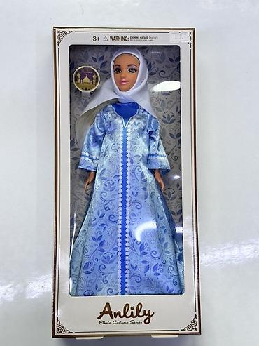 мусульманские женские одежды: Кукла Anlily — Ethnic Costume Series. - Тематика: этническая — 1