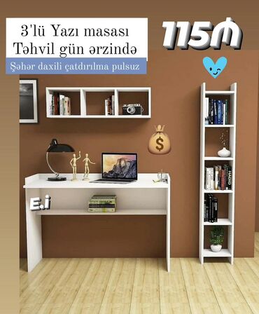 Masalar: Jurnal masası, Yeni, Açılmayan, Şüşə, Oval masa — 53