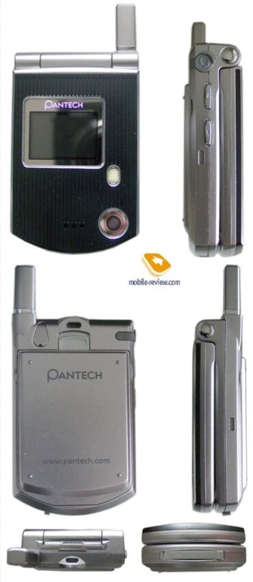 Digər mobil telefonlar: PANTECH -PG 3200 modeli Original telefon Google da modelin yazan — 7