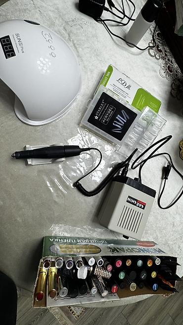 Biznes üçün avadanlıq: Manikür və gel-lak üçün tam dəst Dəst tərkibi: - SUN 5 Plus UV/LED — 4