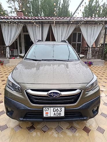 s 221: Subaru Outback: 2020 г., 2.5 л, Вариатор, Бензин, Кроссовер — 1
