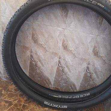velosiped matorlu: Gorduyuvuz hamsi birlikde satilir Velosiped Gt labomba ramasi 29 — 5