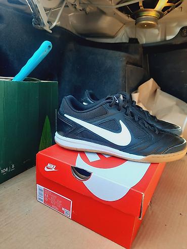 коз айнек: Nike Gato IC (индор/футзал) - Модель: Nike Gato (код на коробке — 2