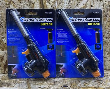 железная печка: Портативная газовая горелка Cyclone Flame Gun, работающая на бутане