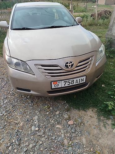 Продажа авто: Toyota Camry: 2008 г., 2.4 л, Автомат, Бензин, Седан — 4
