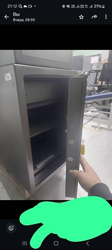 Песочные сейфы: Песочный сейф — 11