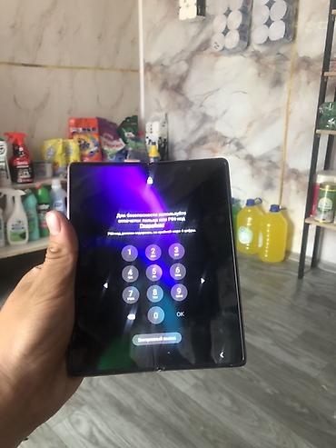 core 2: Складной смартфон Samsung Galaxy Z Fold в бронзовом цвете. Модель с — 2