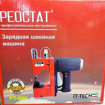 Упаковочно-фасовочные аппараты: Ручная прошивочная машина РЕОСТАТ PT-600 Профессиональный инструмент — 1