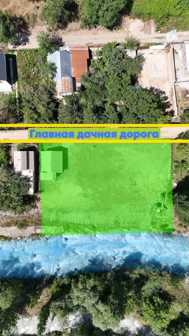 куплю дом в панфиловском районе чалдоваре: 11 соток, Для строительства, Договор купли-продажи, Красная книга, Тех паспорт