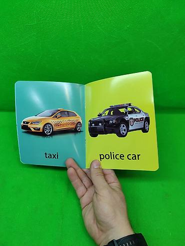 Детские книги: Книги для английском языке для развития ребенка📚 Комплектация товара — 11