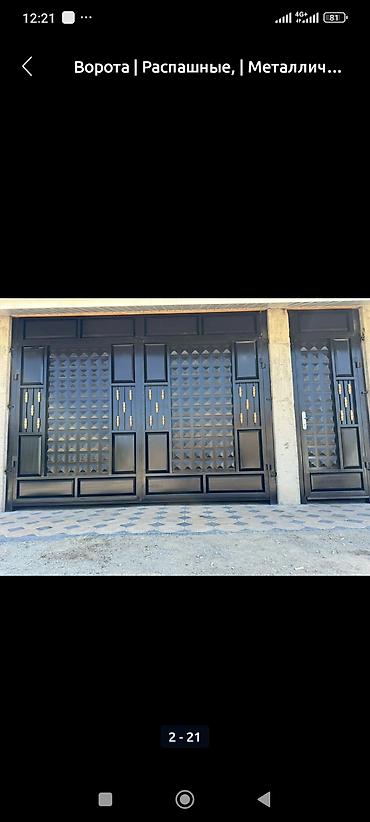 Откатные ворота: Металлические ворота с горизонтальными ламелями, окрашенные в серый — 8