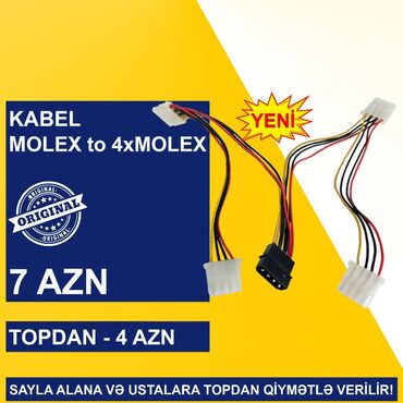 Digər kompüter aksesuarları: Kabellər "MOLEX/SATA to SATA/MOLEX Original" SAYLA ALANA VƏ USTALARA -da lalafo.az — 7 Digər kompüter aksesuarları: Kabellər "MOLEX/SATA to SATA/MOLEX Original" SAYLA ALANA VƏ USTALARA — 7