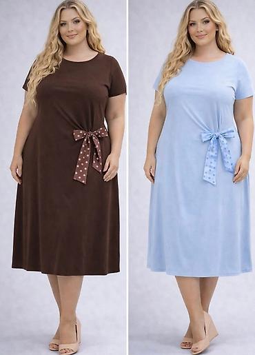 decije baletanke deichmann: 04. Haljina za punije
XL XXL XXXL
Cena : 2.600 dinara L — 2
