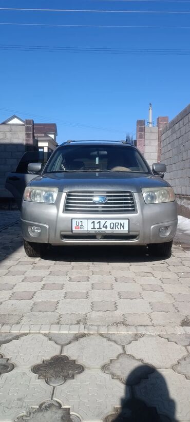 Subaru: Subaru Forester: 2006 г., 2 л, Автомат, Бензин, Кроссовер — 15