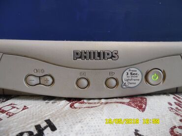 Philips: Philips monitor za desktop racunar,kompjuter 107 T5 Nema postolje — 3