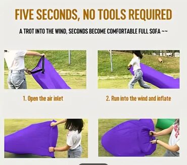 Другое для спорта и отдыха: Диван воздушный Диваны Диван надувной. Диванчик. Диванчики Надувной — 21