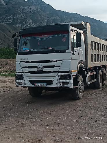 Мусоровозы: Самосвал HOWO сатылат. 2013-жылкы баасы 24000$ — 1