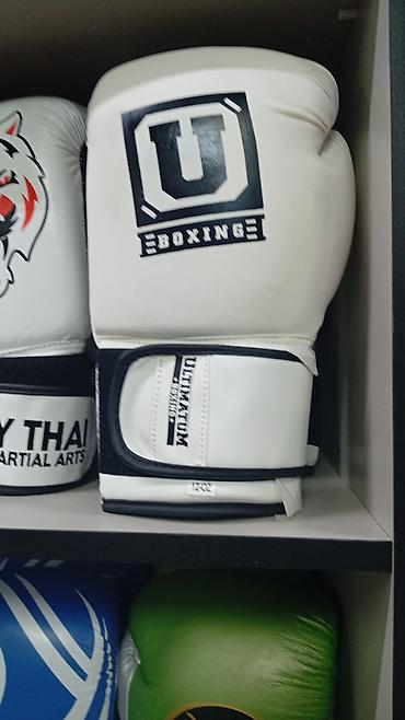 Перчатки: Боксерские перчатки Боксерские перчатки для взрослых и детей Есть в — 5