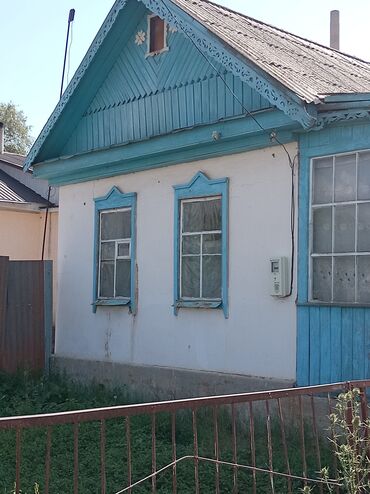 дом бгу: Дом, 12 м², 3 комнаты, Собственник, Косметический ремонт