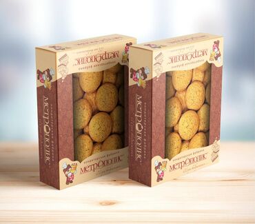 Графические дизайнеры: Графический дизайнер. 31 — 8