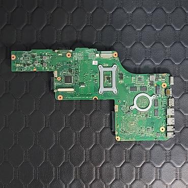 intel core 7: Процессор и матплата для ноутбука Toshiba Satellite S855, L855, C855 — 2