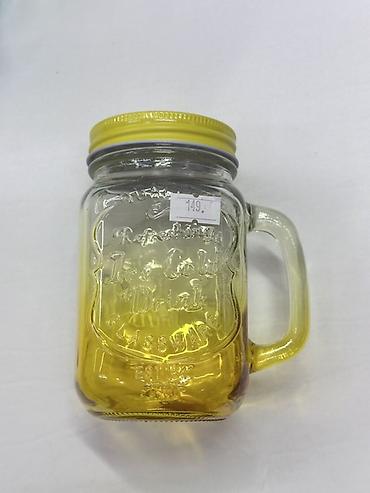 бутылка для воды с принтом: Стеклянная кружка-банка с ручкой и крышкой под трубочку. - Материал — 1