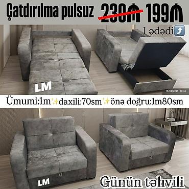 Kreslolar: Amerikanka kreslo Yeni və sifarişlə💥 Qiymət : 199₼ (1 ədədi🆘) Ölçü  — 1