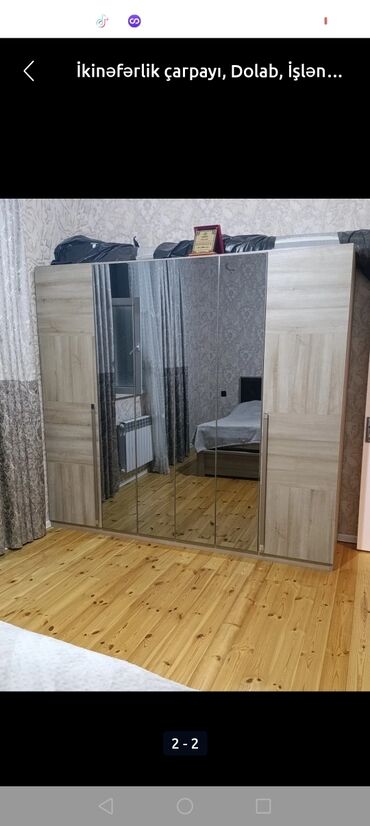 Купе, 5 дверей Прямой шкаф, Шифоньер