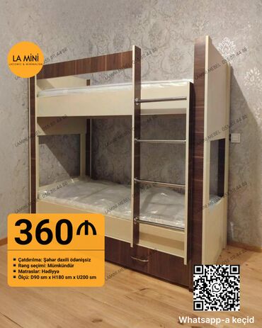 İkimərtəbəli uşaq çarpayıları: Oğlan və qız üçün, Yeni, Çarpayı, Matras ilə, Siyirməli, Laminat
