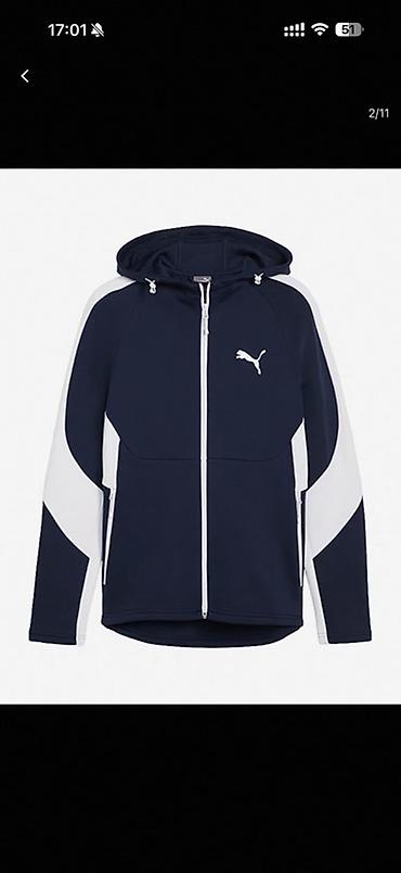 pull and: Мужской спортивный костюм, L, Puma, Новый, цвет - Синий, Самовывоз — 1