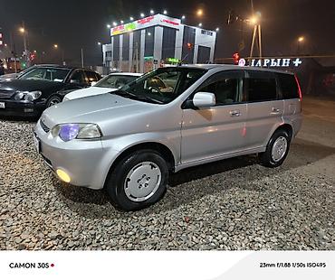 crv 2001: Honda HR-V: 2002 г., 1.6 л, Автомат, Бензин, Кроссовер — 1