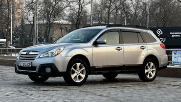 Subaru: Subaru Outback: 2012 г., 2.5 л, Вариатор, Бензин, Кроссовер — 6