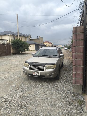 Subaru: Subaru Forester: 2005 г., 2 л, Автомат, Бензин, Внедорожник