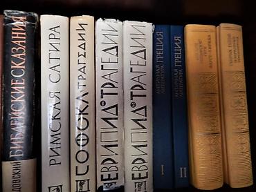 поэзия: Книги из домашней библиотеки собрания сочинений, а также множество — 4